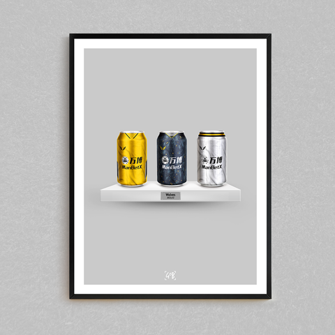 Wolves 21/22 Kit Can/Bottle Print